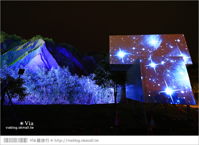 高雄月世界》田寮月世界風景區～奇幻月世界夜間點燈＋奇幻光雕秀