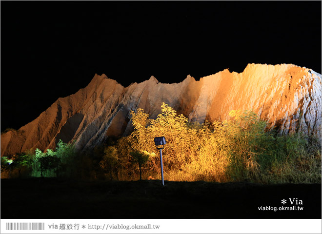 高雄月世界》田寮月世界風景區～奇幻月世界夜間點燈＋奇幻光雕秀