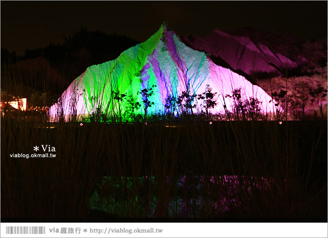 高雄月世界》田寮月世界風景區～奇幻月世界夜間點燈＋奇幻光雕秀