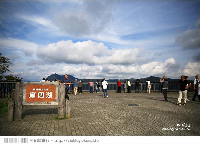 釧路景點推薦》旅人必去！傳說中的神秘之湖～我心目中最美的北海道湖泊：「摩周湖」