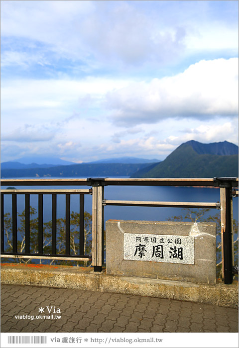 釧路景點推薦》旅人必去！傳說中的神秘之湖～我心目中最美的北海道湖泊：「摩周湖」