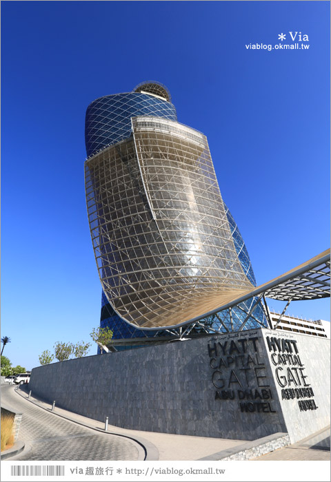 阿布達比住宿》首都門凱悅酒店(Hyatt Capital Gate Abu Dhabi)～超炫！世界上最傾斜的人工大樓