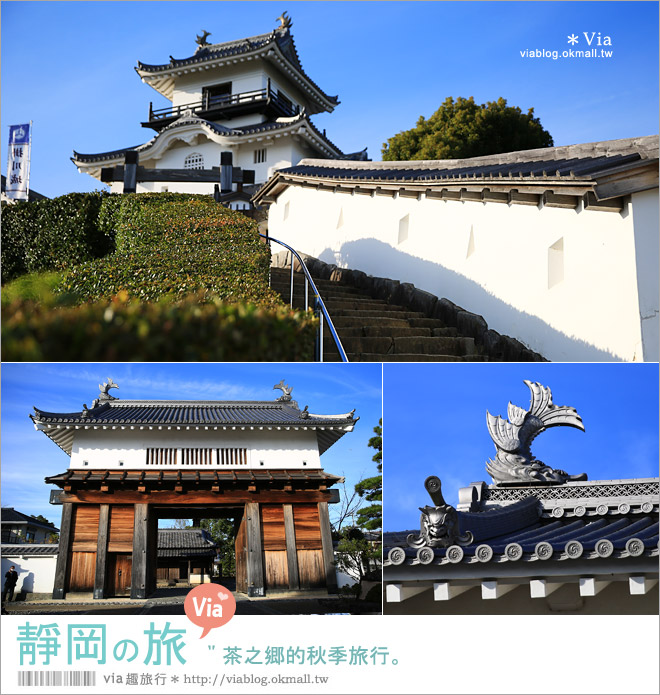 靜岡自由行程》靜岡旅遊～茶之鄉的秋季旅行《六日行程篇》跟著Via醬玩西靜岡！