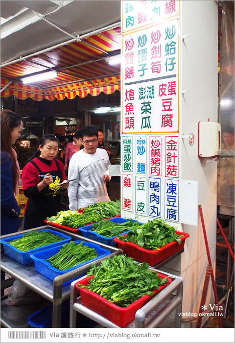 小漁兒燒酒雞》台中快炒推薦～平實美味的台式熱炒及各式雞湯鍋！