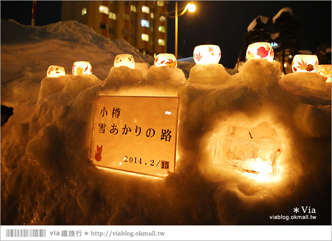 小樽雪燈之路》北海道小樽雪祭～浪漫必訪！小樽運河雪景美不勝收～戀人們的最愛