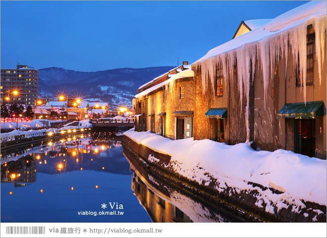 小樽雪燈之路》北海道小樽雪祭～浪漫必訪！小樽運河雪景美不勝收～戀人們的最愛