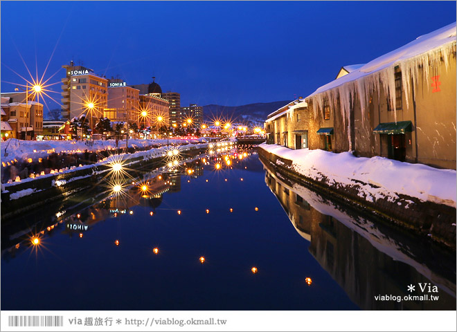 小樽雪燈之路》北海道小樽雪祭～浪漫必訪！小樽運河雪景美不勝收～戀人們的最愛