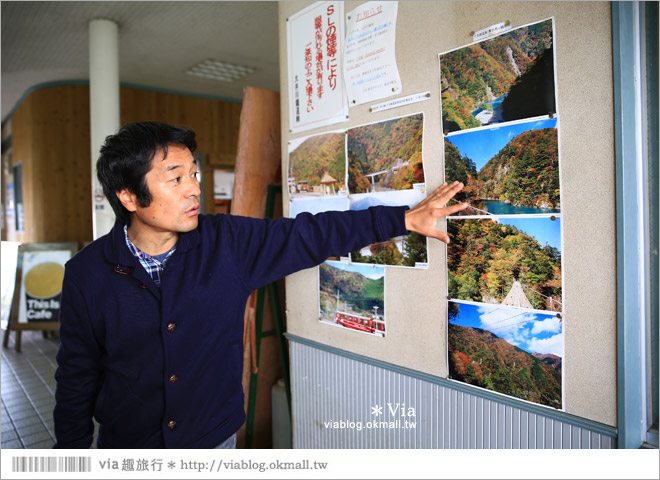 靜岡旅遊》大井川鐵道(上)～新金谷車站／搭乘SL蒸汽火車、來趟懷舊的鐵道旅行！