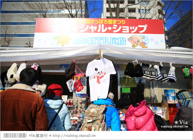 札幌雪祭》札幌雪祭‧大通公園雪祭會場～再感受一次盛大雪雕的魅力《白天版》