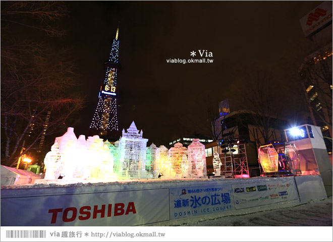 北海道雪祭》北海道冬天旅遊景點：必去！札幌雪祭～夜賞雪燈好浪漫《夜晚篇》