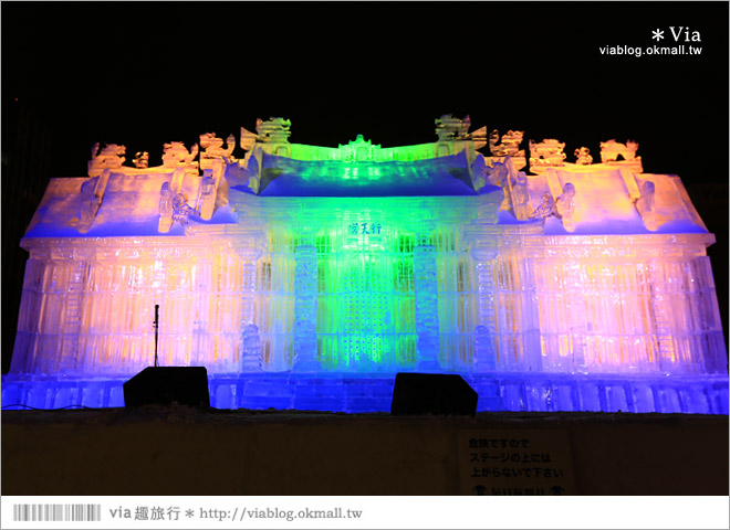 北海道雪祭》北海道冬天旅遊景點：必去！札幌雪祭～夜賞雪燈好浪漫《夜晚篇》