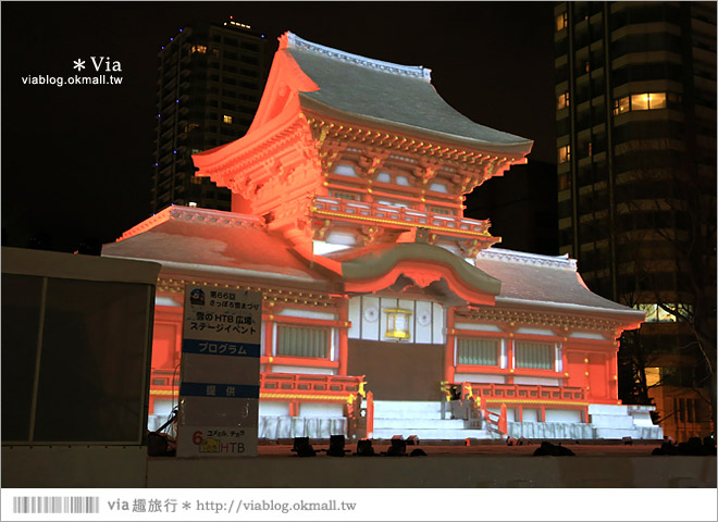 北海道雪祭》北海道冬天旅遊景點：必去！札幌雪祭～夜賞雪燈好浪漫《夜晚篇》