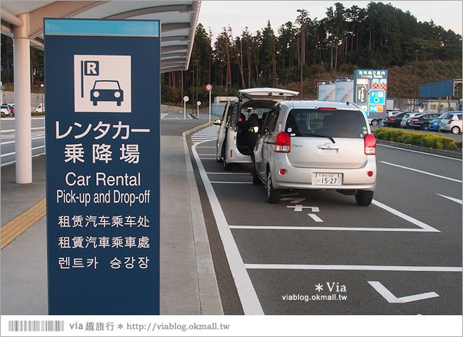 靜岡自由行》靜岡交通～靜岡租車自駕旅行／靜岡機場租車、取車方式分享篇