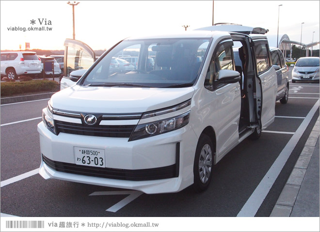 靜岡自由行》靜岡交通～靜岡租車自駕旅行／靜岡機場租車、取車方式分享篇