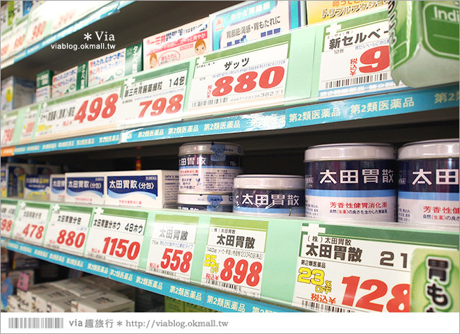 北海道藥妝店》札幌藥妝店推薦～札幌唐吉軻德-激安的殿堂！可以買到凌晨的好店！