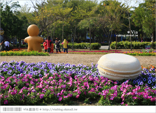 台南百花祭》2015台南百花祭地點：水萍塭公園／化身成一座可口的甜點花園！