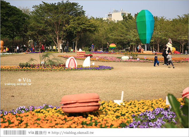 台南百花祭》2015台南百花祭地點：水萍塭公園／化身成一座可口的甜點花園！