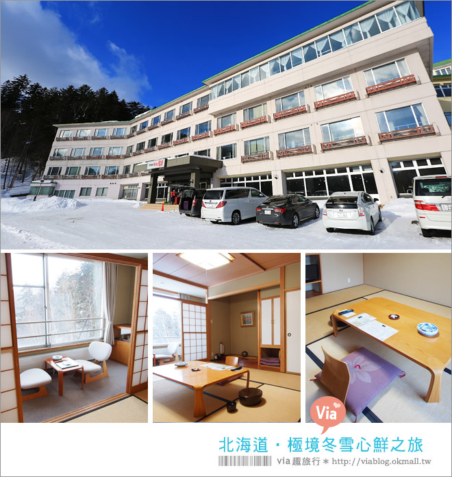 北海道冬季旅遊行程》北海道賞雪旅遊～Via的北國賞雪五日遊行程全記錄