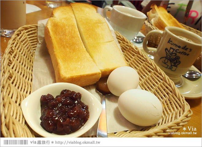 名古屋早餐美食》コメダ珈琲店KOMEDA’s Coffee～早餐點飲品就送吐司＋水煮蛋！好超值！