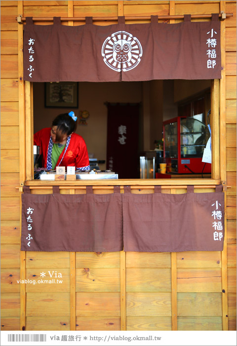 大里小樽福郎》台中‧小樽福郎(已永久停業)～超可愛的貓頭鷹甜點、日式木屋好像在日本！