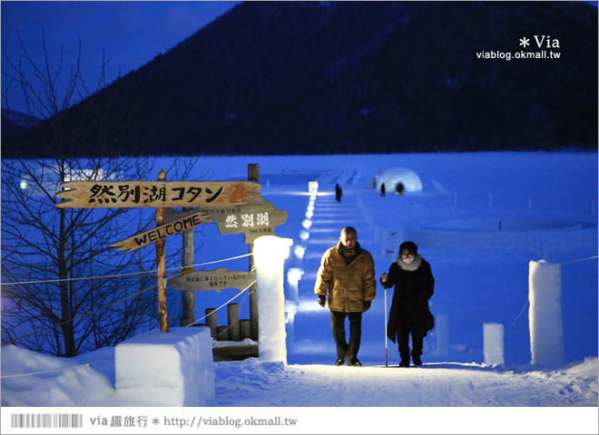 北海道冬季景點》然別湖冰上村～山中小秘境‧冰上酒吧、冰屋、露天風呂好特別！