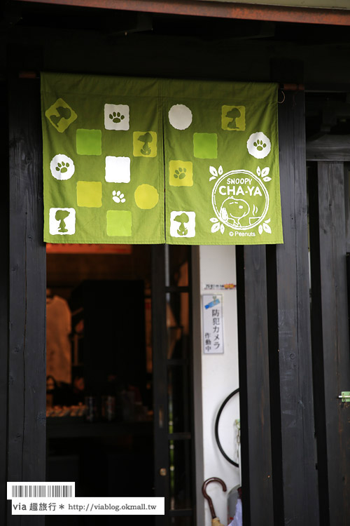 九州由布院美食》史努比茶屋～全世界第一間的史努比茶屋，就在由布院登場囉！