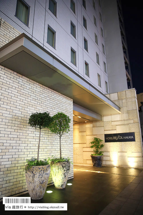 福岡住宿》福岡博多Hotel Resol Hakata～近地鐵中州川端站，附近吃飯逛街超方便！