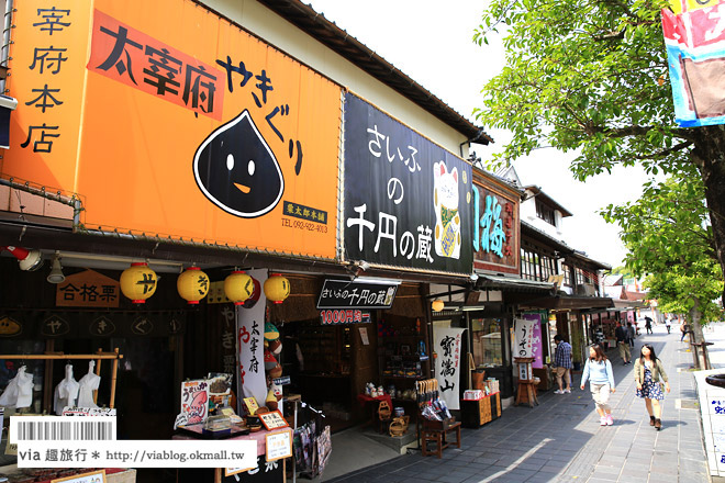 九州旅遊》福岡旅遊景點‧太宰府天滿宮～必去！漫遊參道及最紅求學問成就名所！