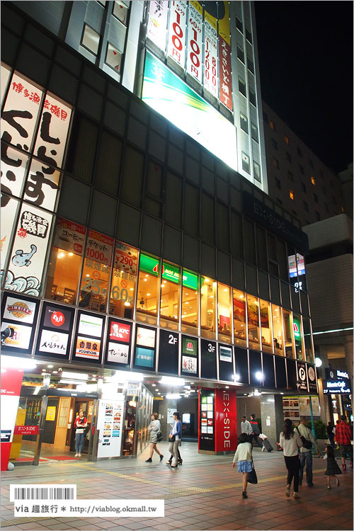 福岡飯店》福岡車站附近飯店～Hotel Forza Hakata飯店‧出口1分鐘‧方便地點優！