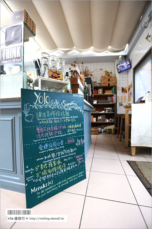 彰化咖啡館》彰化下午茶推薦～yolo cafe‧樂食咖啡／舊宅改造咖啡館在小巷裡飄香