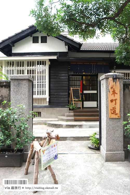 台中老屋餐廳》本町道213巷‧咖啡／茶／慢食～在懷舊日式木造老房子裡品嚐美好的時光