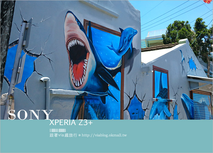 SONY手機分享》SONY XPERIA Z3+～最長開箱文分享！新一代的旅拍旗艦機來囉！