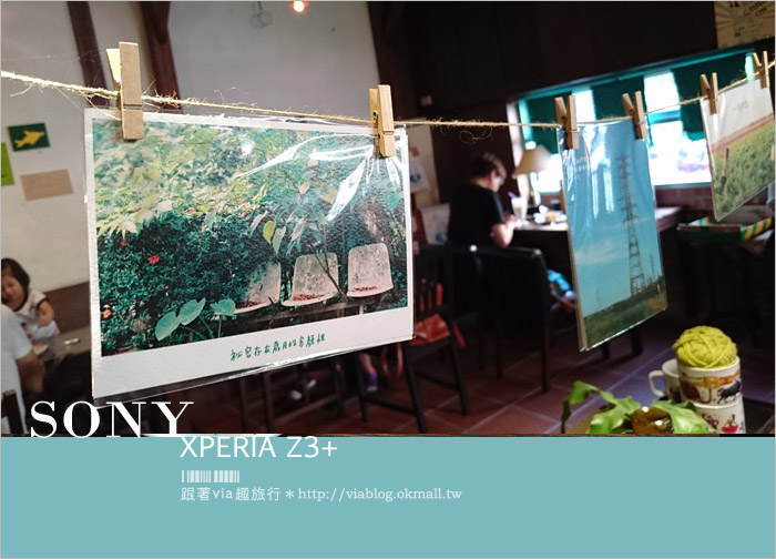 SONY手機分享》SONY XPERIA Z3+～最長開箱文分享！新一代的旅拍旗艦機來囉！