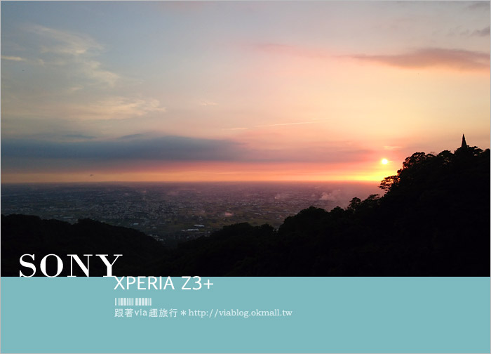 SONY手機分享》SONY XPERIA Z3+～最長開箱文分享！新一代的旅拍旗艦機來囉！