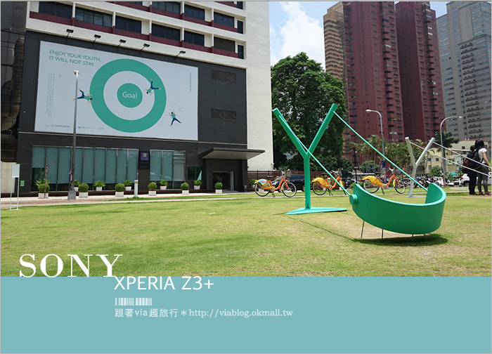 SONY手機分享》SONY XPERIA Z3+～最長開箱文分享！新一代的旅拍旗艦機來囉！