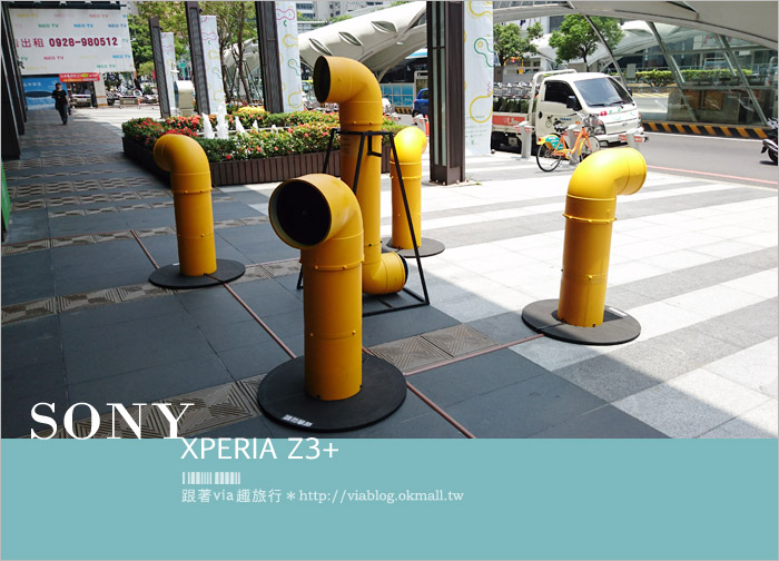 SONY手機分享》SONY XPERIA Z3+～最長開箱文分享！新一代的旅拍旗艦機來囉！