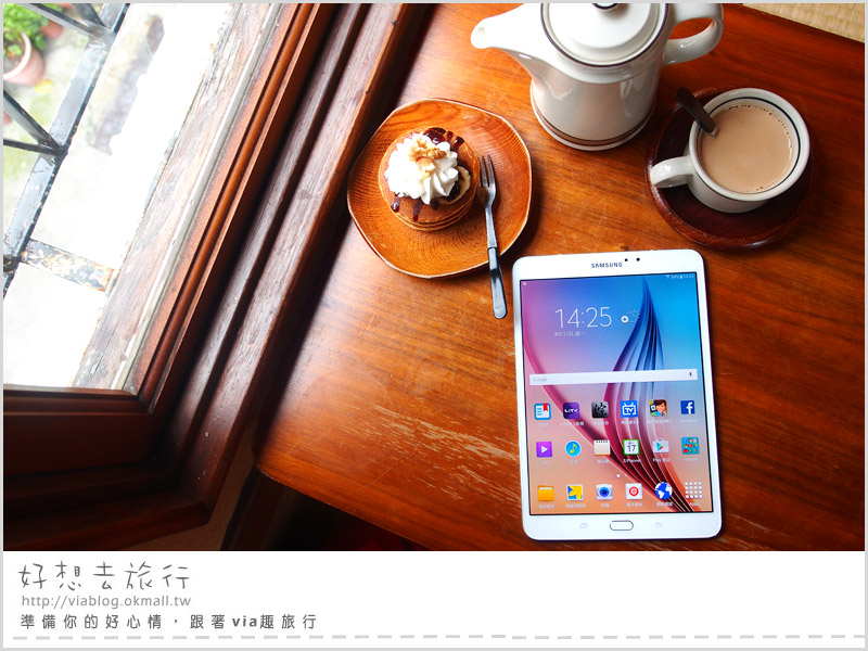 平板電腦推薦》Samsung Galaxy Tab S2～新登場超薄質感平板‧日常或旅行時的心頭好♥