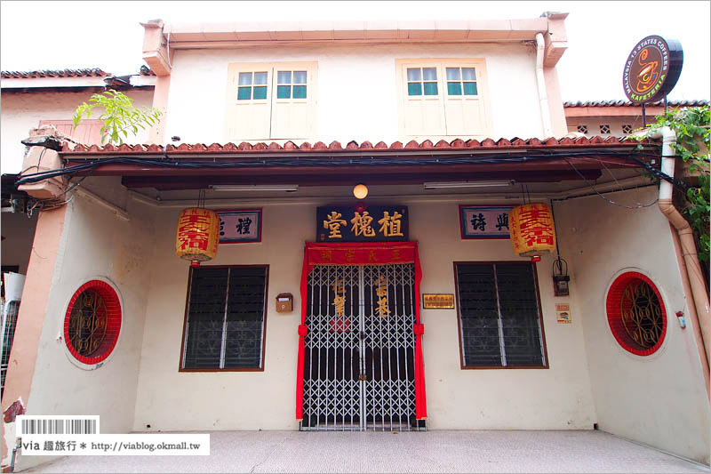 馬六甲旅遊》馬六甲‧雞場街（Jonker Street）～走進世遺老街中感受熱鬧與歷史