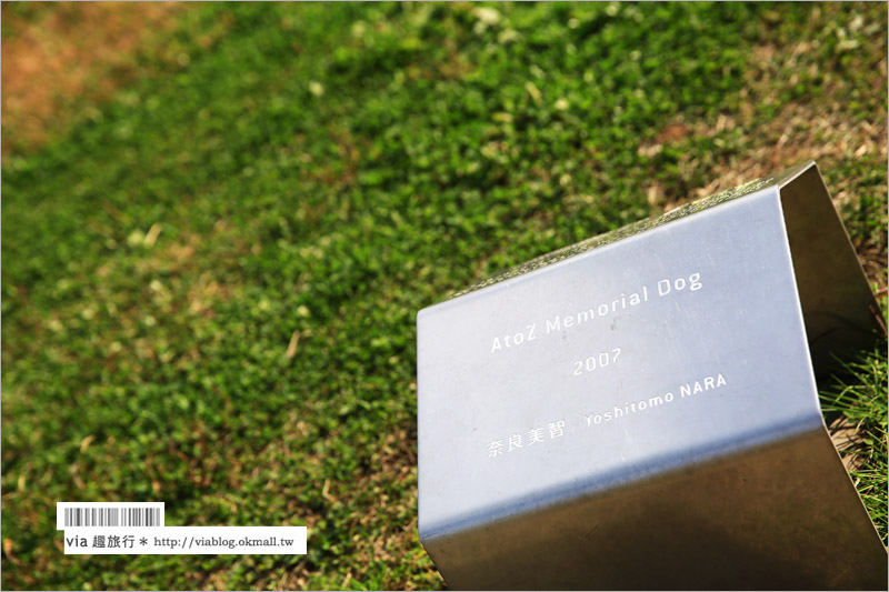 青森旅遊景點》吉野町綠地公園「A to Z Memorial Dog」～朝聖！奈良美智的弘前犬！