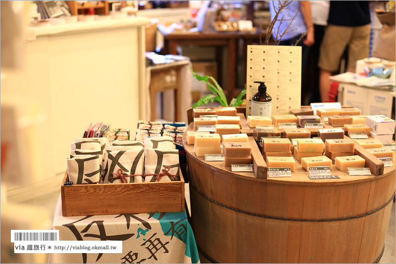 花蓮下午茶餐廳推薦》阿之寶瘋茶館(已歇業)～老洋房裡的小美味！各式手創小物大好買！