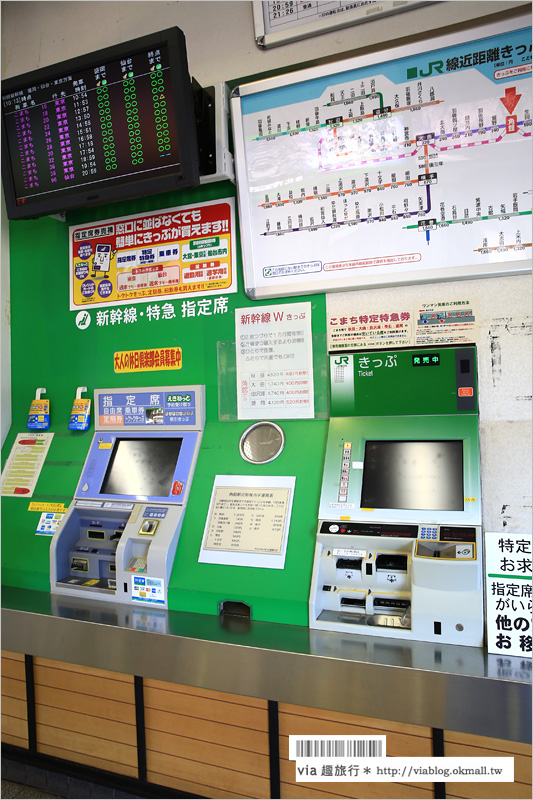 秋田飯店推薦》角館飯店推薦～フォルクローロ(Folkloro)角館‧就在車站旁邊！好方便！