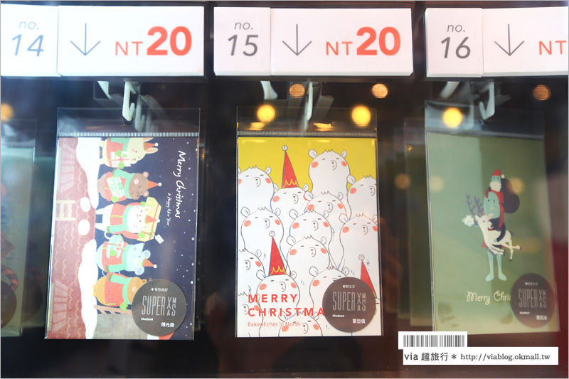 台中勤美耶誕村》台中金典綠園道+勤美誠品～紅帽村VS白鬍村！紅白聖誕村熱鬧開鑼～