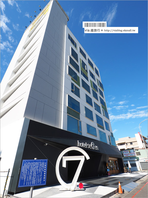 台中逢甲住宿》逢甲7 Hotel福星旅店～近逢甲夜市，樓中樓挑高房型好樂活