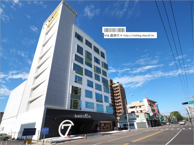 台中逢甲住宿》逢甲7 Hotel福星旅店～近逢甲夜市，樓中樓挑高房型好樂活