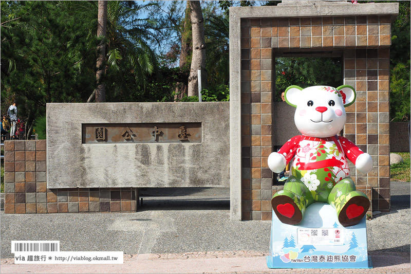 台中泰迪熊嘉年華》台中公園可愛熊出沒～7公尺高大熊和百隻小熊陪你歡樂過冬！