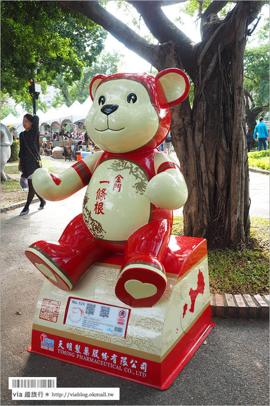 台中泰迪熊嘉年華》台中公園可愛熊出沒～7公尺高大熊和百隻小熊陪你歡樂過冬！