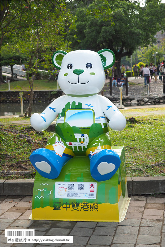 台中泰迪熊嘉年華》台中公園可愛熊出沒～7公尺高大熊和百隻小熊陪你歡樂過冬！