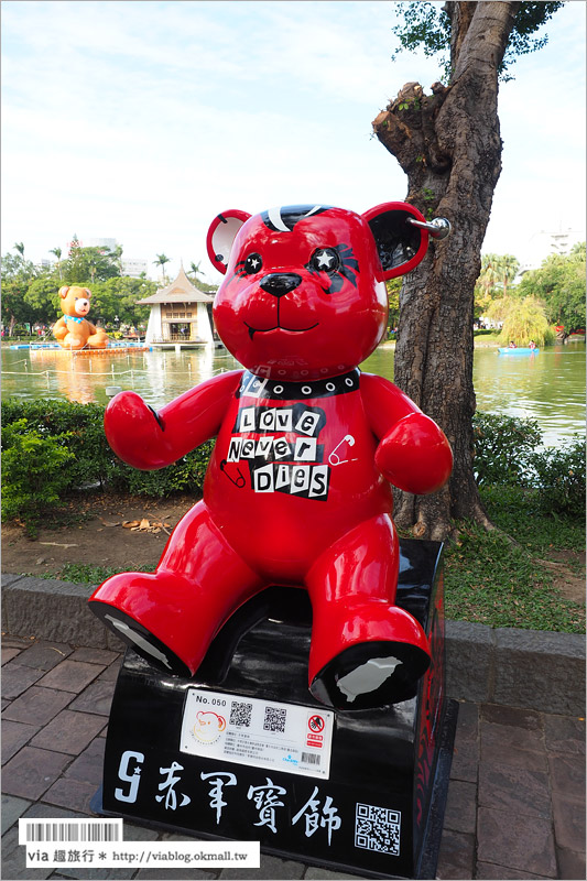 台中泰迪熊嘉年華》台中公園可愛熊出沒～7公尺高大熊和百隻小熊陪你歡樂過冬！