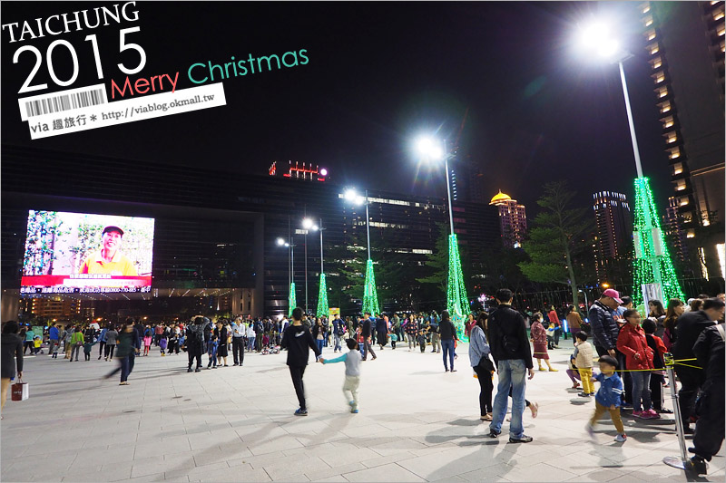 台中耶誕城》台中市政府耶誕節活動～市府廣場變身夢幻耶誕樂園好歡樂！