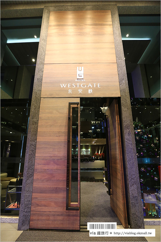 台北西門町住宿》西門町飯店推薦～永安棧WESTGATE HOTEL‧捷運出口即到超方便！